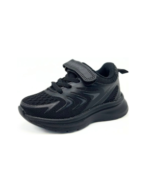 DEPORTIVO RUNNING NIÑOS